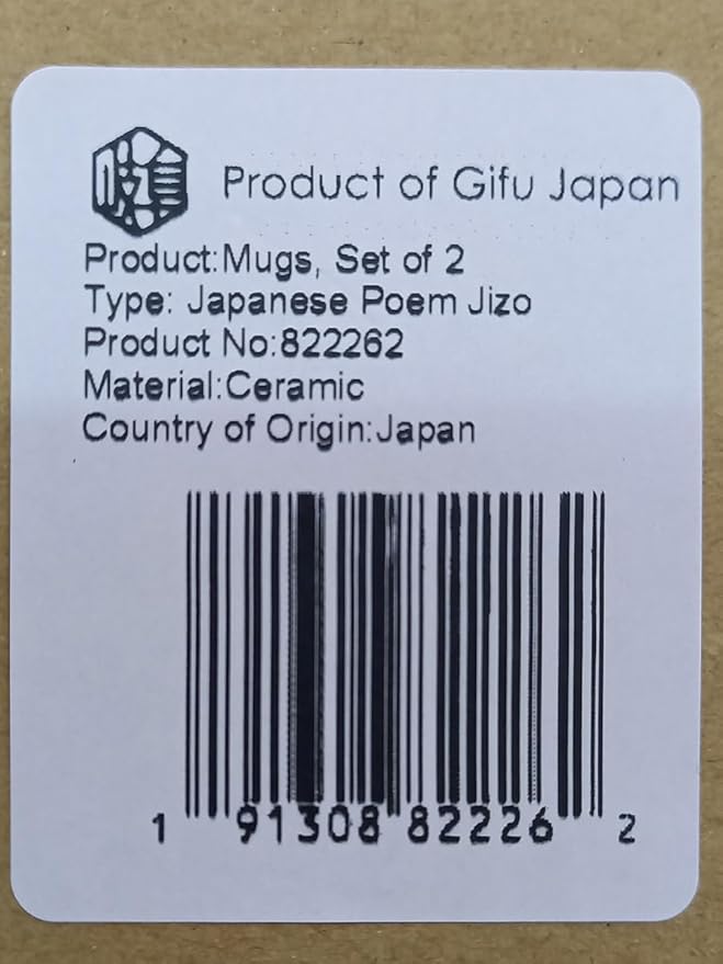 Mino Ware Japanese Coffee Mug Set of 2, Japanese Tea Cups, Jizo Statue Design, 8.8 oz, Handmade Ceramic Coffee Mug