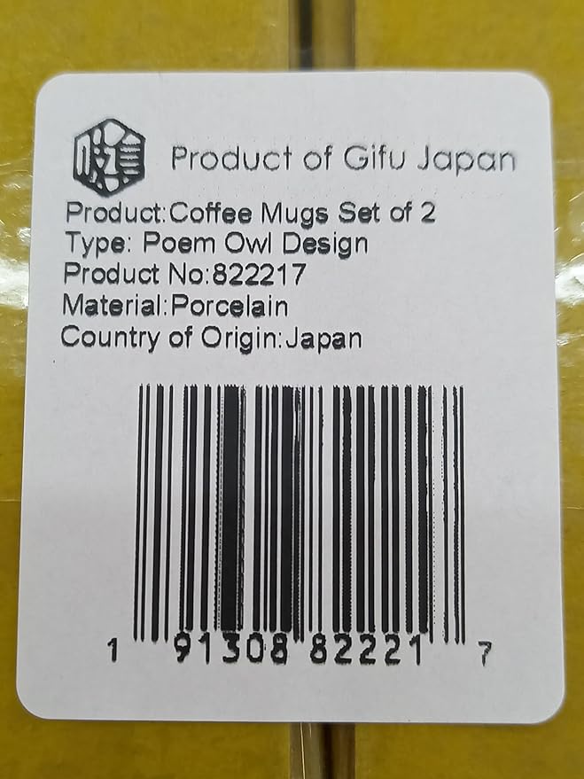 Mino Ware Owl Mug, Owl Coffee Mug, 8.8 oz, Handmade Ceramic Coffee Mug, Set of 2