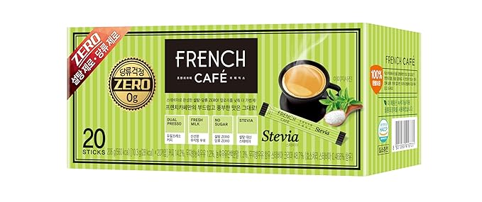Namyang French Cafe Stevia Instant Coffee Mix (Zero Sugar) (20 Sticks)