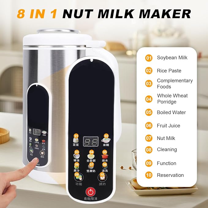 8 in 1 Nut Milk Maker, 40.6oz Stainless Steel Almond Milk Maker, Homemade Almond, Oat, Coconut, Plant Based Milks and Non Dairy Beverages