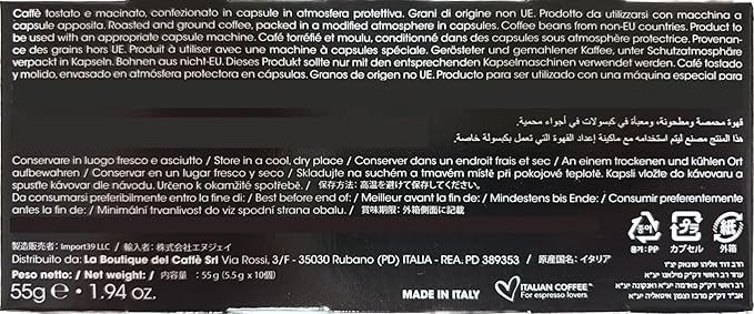 Italian Coffee pods compatible with Nespresso Original machines, Espresso capsules (100 Passione regular pods, 100 Count (Pack of 1)), red