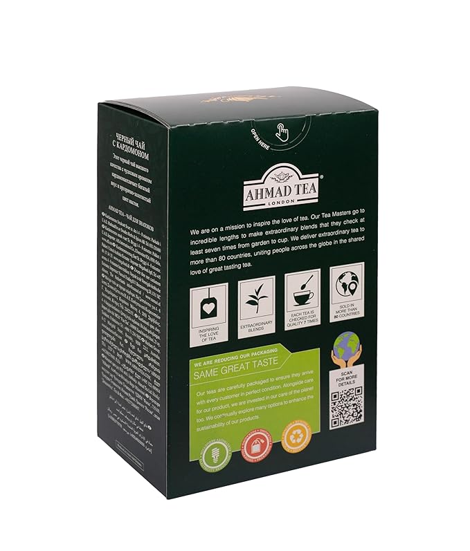 Ahmad Tea Black Tea, Cardamom Loose Leaf, 454g - Caffeinated & Sugar-Free