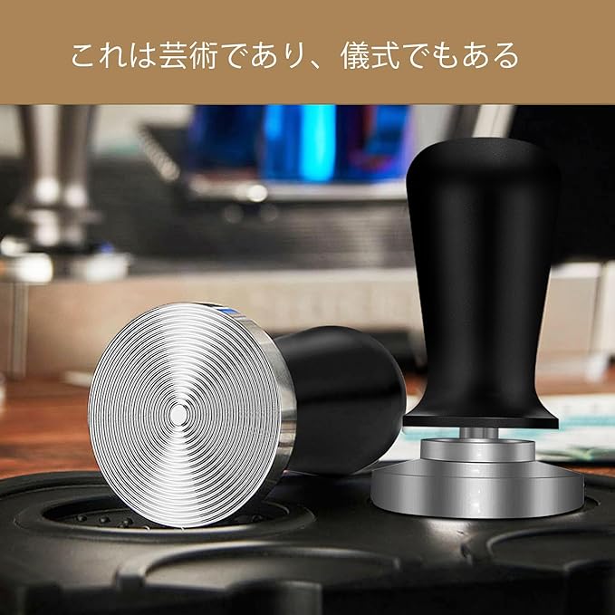 Espresso Tamper,Stainless Steel Ripple Base Coffee Tamper,Espresso Accessories,Calibrated Loaded Espresso Tamper,Ergonomic Handle Espresso Tamper,Fits Most Portafilters,Espresso Tamper (Black, 58mm)