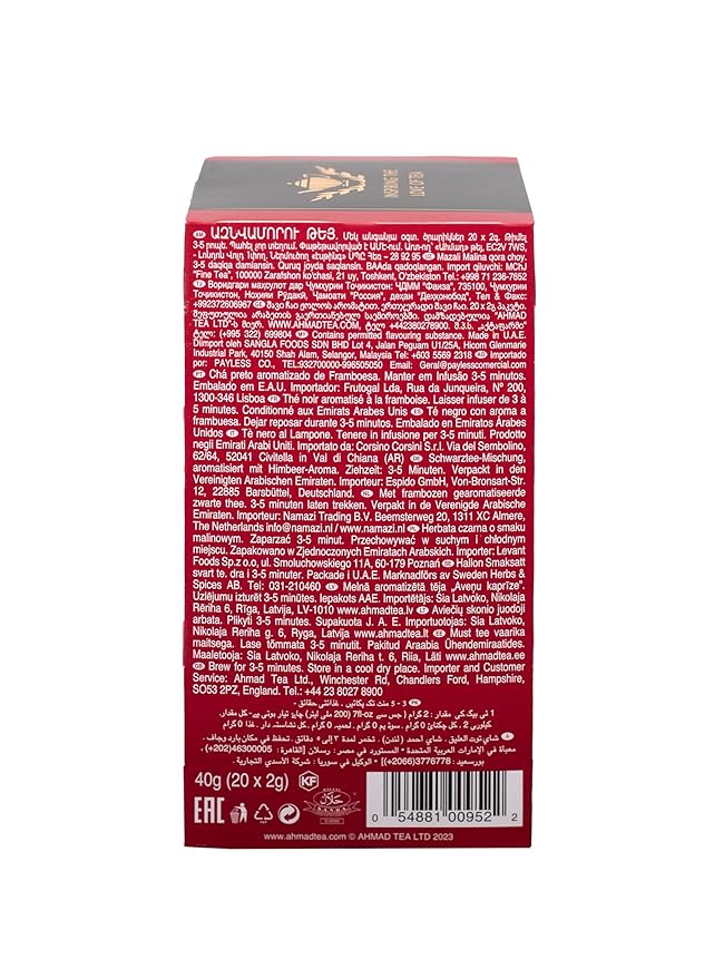 English Teas, "Raspberry Indulgence Black Tea" - Tagged and Aluminium Foil En...