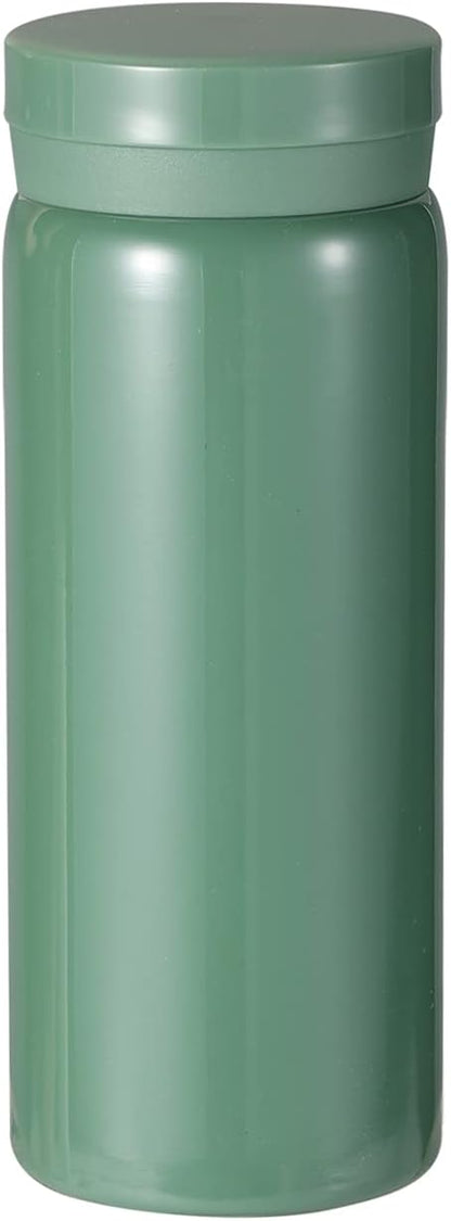 Mini Thermos Cute Water Bottle - 7 oz Tiny Insulated Vacuum 18/10 Stainless Steel Small Flask - Leak Proof & Spill Proof & Keeps Cold and Hot for Drink, Coffee, Tea - Green
