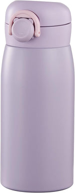 Load image into Gallery viewer, 12 oz Mini Water Bottle Small Stainless Steel Thermoses - Insulated Vacuum, Leak Proof, Keeps Drinks Hot/Cold - Ideal for Coffee, beverage, Water - Purple