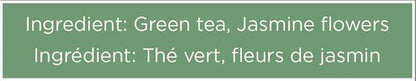 Denise's Fine Tea, USDA Organic, Jasmine with Flower, Green Tea, Loose Leaf (100g)