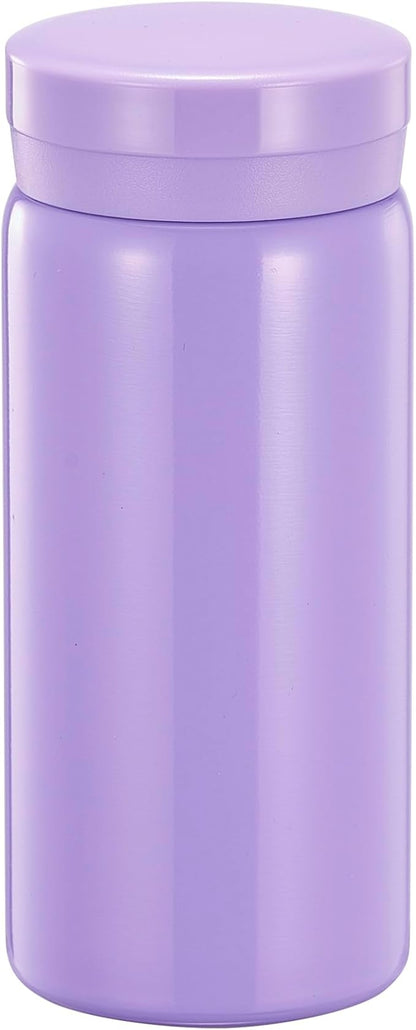 Mini Thermos Cute Water Bottle - 7 oz Tiny Insulated Vacuum 18/10 Stainless Steel Small Flask - Leak Proof & Spill Proof & Keeps Cold and Hot for Drink, Coffee, Tea - Purple