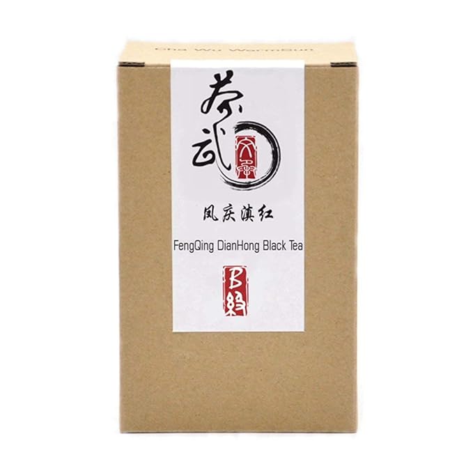 ChaWuWarmSun [B] FengQing DianHong Black Tea,8.8oz/250g,New Spring Tea,YunNan Black Tea,Big Leaf Arbor Tea.