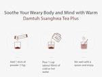 Load image into Gallery viewer, DAMTUH Ssanghwa Tea Herbal Tea Plus 15g x 50 sticks