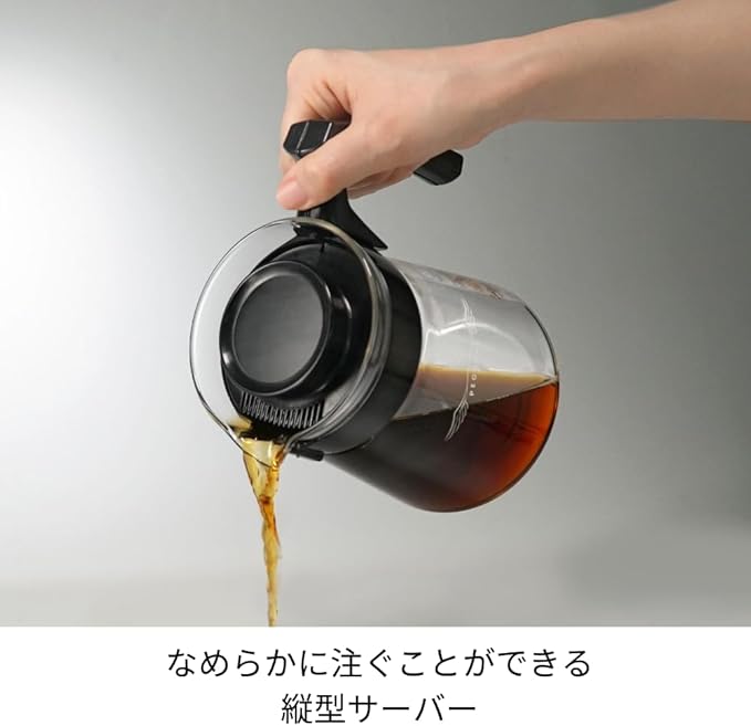 HARIO PES-02-B Pegasus Server, 600 Microwave-Safe, 20.1 fl oz (600 ml), 2-5 Cups, Black, Made in Japan