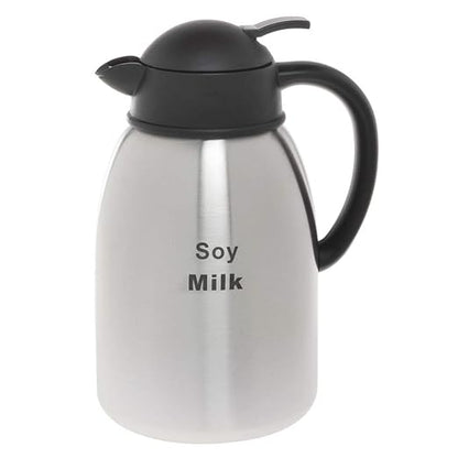 HUBERT Coffee Cream Server with Etched Soy Milk Imprint 1.9 L Stainless Steel