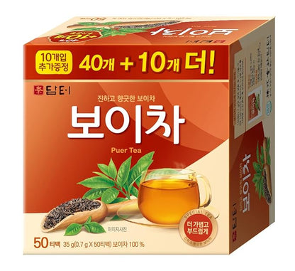 Damtuh Korean Pu-erh Tea – Aged & Smooth Dark Tea, Full-Bodied Earthy Flavor – 50 Tea Bags (0.7g each)