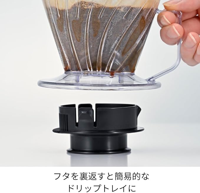 HARIO PES-02-B Pegasus Server, 600 Microwave-Safe, 20.1 fl oz (600 ml), 2-5 Cups, Black, Made in Japan