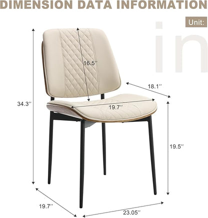 BV Dining Chairs Set of 6, PU Leather Armless Kitchen Chair in Modern Walnut Style, Mid Century Bentwood Side Chair with Metal Legs, Retro Accent Guest Chair for Kitchen Dining Room(Beige)