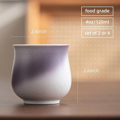 4-Oz Ceramic Espresso Cups Set - Multi-Color, Handle-Free Design for Home & Cafe | Dishwasher-Safe Stoneware Cups（Kiln turning purple,4）