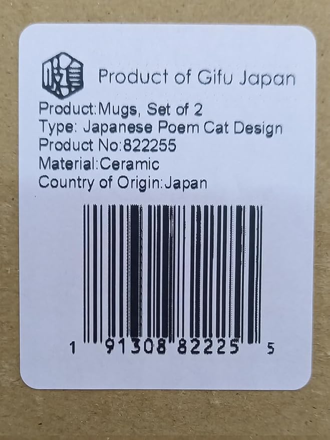 Cat Mug Set of 2, Japanese Handmade Ceramic Coffee Mug, Japanese Tea Cups, 8.8 oz