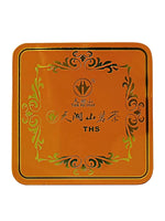 Load image into Gallery viewer, TIAN HU SHAN Premium Jasmine Green Tea Loose Leaf 15 Ounce (426g)