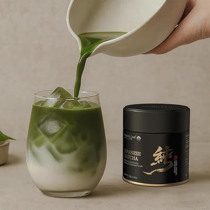 Umami Leaf Organic Japanese Ceremonial Grade Matcha - 100% Pure Green Tea Powder, USDA Certified, First Harvest, Authentic Origin From Uji, Kyoto (40g / 1.4oz Tin)