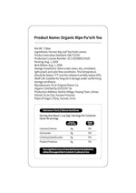 Load image into Gallery viewer, Organic Pu Erh Tea, 7.06 Oz USDA Certified Aged Fermented Organic Ripe Puerh Tea Loose Leaf Black Tea, No Dust Production Workshop, Chinese Yunnan Ancient Tree Puer Tea Perfect for Hot Brew