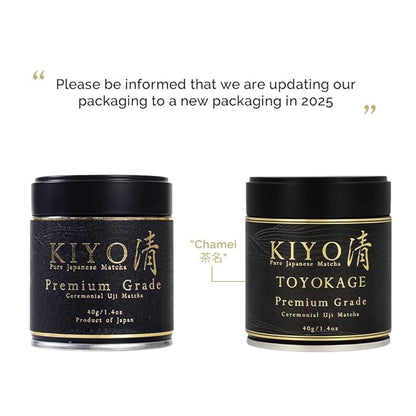 Kiyo Matcha Premium Grade Toyokage Ceremonial Uji Matcha - Pure Japanese First Harvest Ceremonial Grade Matcha Green Tea Powder from Uji, Japan (40g/1.4oz)