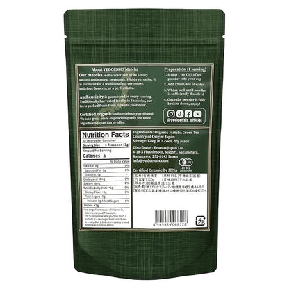YEDOENSIS Premium Matcha - Organic Japanese Green Tea Matcha Powder, JAS Certified Organic Vegan Gluten-Free (100g)
