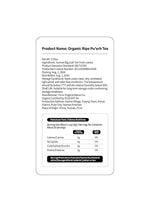 Load image into Gallery viewer, Organic Pu Erh Tea, USDA Certified Aged Fermented Organic Ripe Puerh Tea Loose Leaf Black Tea, No Dust Production Workshop, Chinese Yunnan Ancient Tree Puer Tea Perfect for Hot Brew, 3.5 Oz