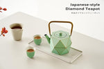 Load image into Gallery viewer, Toptier Cast Iron Teapot, Stovetop Safe Japanese Cast Iron Tea Kettle, Diamond Design Tea Pot with Removable Infuser for Loose Tea, 30 Ounce (900 ml), Light Green