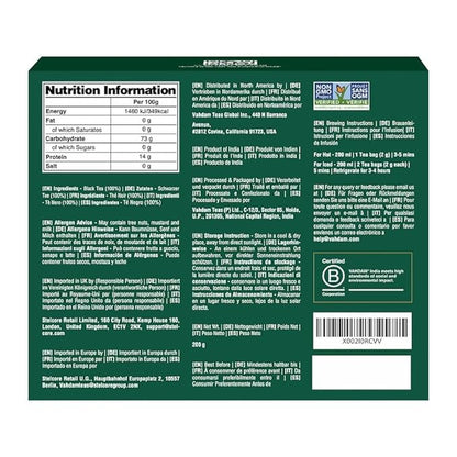 VAHDAM, English Breakfast Black Tea Bags (100 Count) High Caffeine | Strong, Robust & Flavoury | Pyramid Tea Bags | Full Bodied Black Tea Leaves