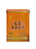 Load image into Gallery viewer, TIAN HU SHAN Premium Jasmine Green Tea Loose Leaf 15 Ounce (426g) (Pack of 2)
