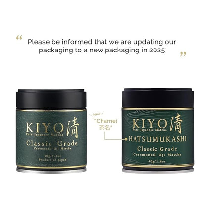 Kiyo Matcha Classic Grade Hatsumukashi Ceremonial Uji Matcha - Pure Japanese First Harvest Ceremonial Grade Matcha Green Tea Powder from Uji, Japan (40g/1.41oz)