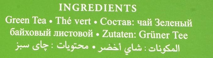 Ahmad Tea Green Tea, Gunpowder Loose Leaf, 500g (Pack of 12) - Caffeinated and Sugar Free