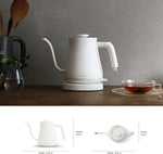 Load image into Gallery viewer, BALMUDA The Kettle | Electric Gooseneck Kettle | Lightweight | Stainless Steel | 0.6L (20fl oz) Capacity | Neon Light Indicator | Perfect for Tea and Coffee | US Version | White