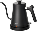 Load image into Gallery viewer, Electric Gooseneck Kettle, 304 Stainless Steel Coffee Kettle, Auto Shutoff Anti-dry Protection, Classic Pour-over Coffee &amp; Tea,Matte Black 1.0L-1200W Fast Boiling Water Boiler by YUIOASE