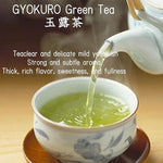 Load image into Gallery viewer, Otsuka Green Tea Co - Gyokuro, Japanese Green Tea 50g/JAS Certified - Imperial Loose Leaf Green Tea from kakegawa city shizuoka prefecture japan