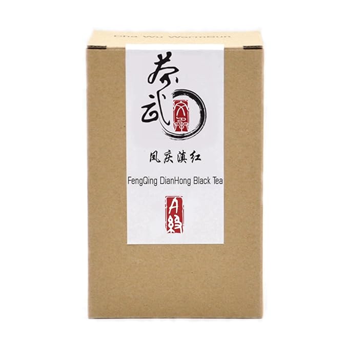 ChaWuWarmSun [A] FengQing DianHong Black Tea,8.8oz/250g,YunNan Big Leaf Arbor Tea