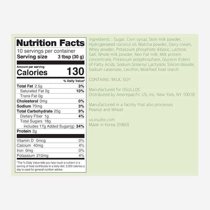 OSULLOC Volcanic Isle Matcha Milk Tea – Premium Jeju Matcha Latte Powder, Just Add Water, Creamy & Smooth, Large Pouch (10.6oz, 300g)