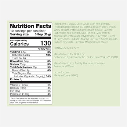 OSULLOC Volcanic Isle Matcha Milk Tea – Premium Jeju Matcha Latte Powder, Just Add Water, Creamy & Smooth, Large Pouch (10.6oz, 300g)