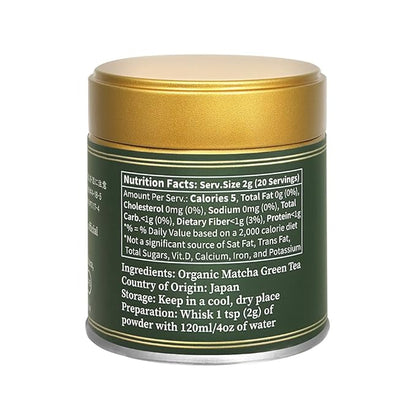 YEDOENSIS Premium Matcha - Organic Japanese Green Tea Matcha Powder, JAS Certified Organic Vegan Gluten-Free (40g)