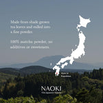 Load image into Gallery viewer, Naoki Matcha Barista Blend Premium Grade Matcha - Authentic Japanese First Harvest Premium Grade Matcha Green Tea Powder from Japan (100g / 3.5oz)