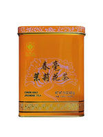 Load image into Gallery viewer, TIAN HU SHAN Premium Jasmine Green Tea Loose Leaf 15 Ounce (426g) (Pack of 2)