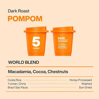 SATURNBIRD Coffee Instant Cold Brew, Dark Roast, Rich & Nutty Blend of 100% Specialty Arabica, Enjoy Hot or Cold, Freeze Dried Iced Coffee, 24 Single Servings for Home, Travel, Office (NO.5)