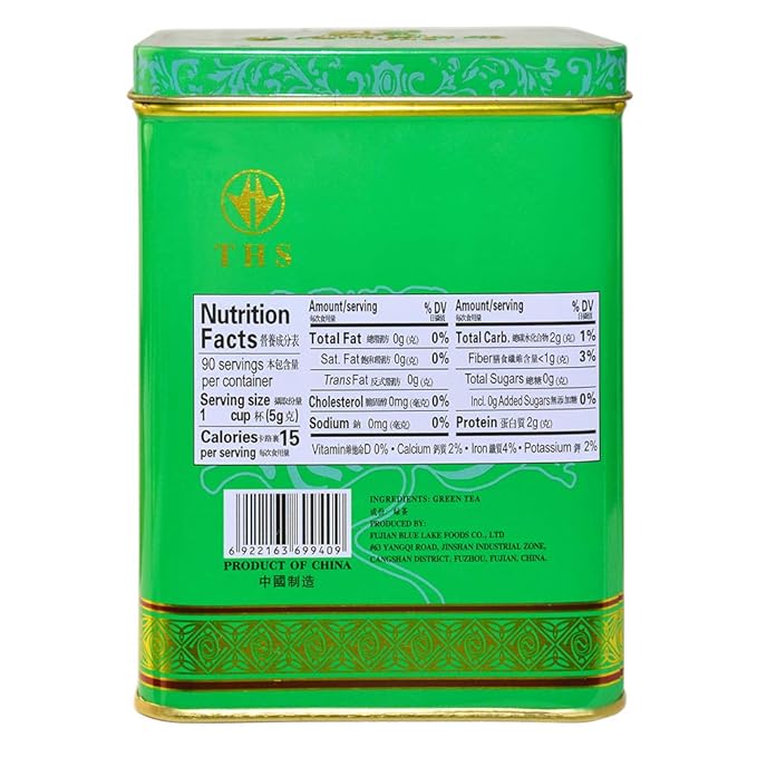 TIAN HU SHAN Premium Tea Loose Leaf Tin box (Green tea, 8 Ounce (Pack of 1)