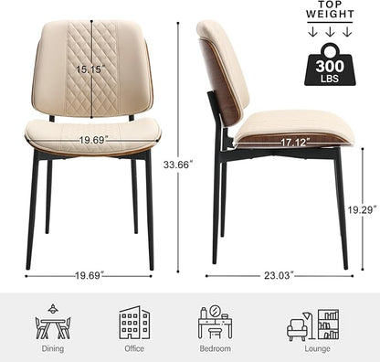 BV Dining Chairs Set of 2, PU Leather Armless Kitchen Chair in Modern Walnut Style, Mid Century Bentwood Side Chair with Metal Legs, Retro Accent Guest Chair for Kitchen Dining Room(Beige)