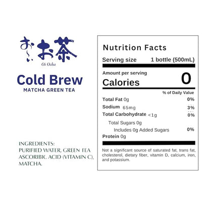 ITO EN Oi Ocha Matcha Green Tea Unsweetened, 16.9 Ounce Bottle (Pack of 12), Sugar Free