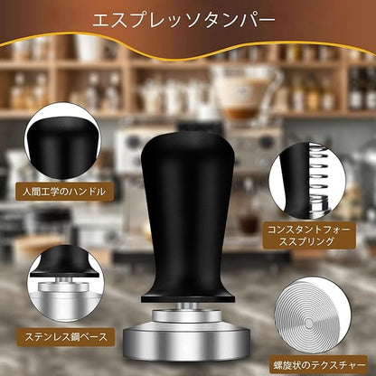 Espresso Tamper,Stainless Steel Ripple Base Coffee Tamper,Espresso Accessories,Calibrated Loaded Espresso Tamper,Ergonomic Handle Espresso Tamper,Fits Most Portafilters,Espresso Tamper (Black, 51mm)