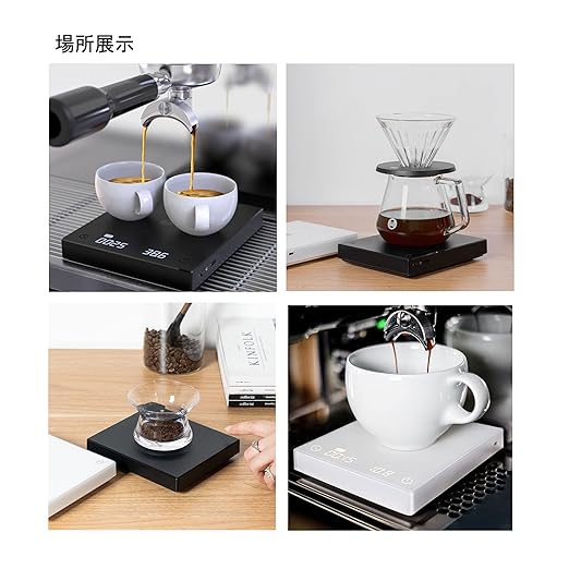 TIMEMORE Black Mirror Basic 2 Coffee Scale with Auto Timer and Flow Rate Function, 1600mAh Rechargeable, 2kg/0.1g High Precision, Portable Digital Kitchen Scale for Espresso, Pour Over, Travel