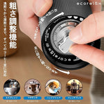Load image into Gallery viewer, ECORELAX Manual Coffee Grinder - Precision Grinding, Portable, Durable Design for Coffee Aficionados - Enhance Your Brewing Experience