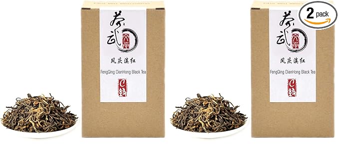 ChaWuWarmSun [C] FengQing DianHong Black Tea,8.8oz/250g,Loose Leaf,YunNan Big Leaf Arbor Tea. (Pack of 2)