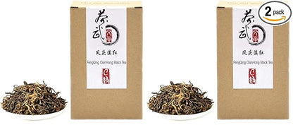 ChaWuWarmSun [C] FengQing DianHong Black Tea,8.8oz/250g,Loose Leaf,YunNan Big Leaf Arbor Tea. (Pack of 2)